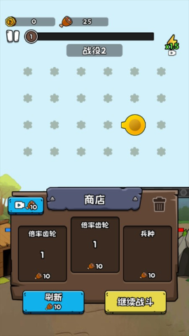 ޽ʷ 2ͼ