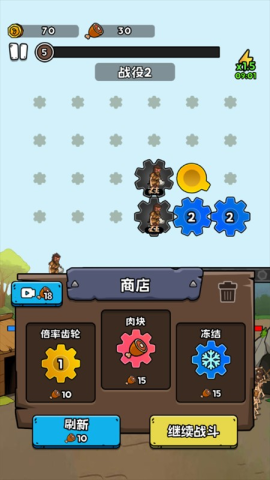 ޽ʷ 7ͼ