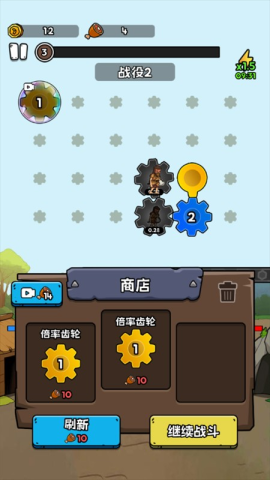 ޽ʷ 6ͼ