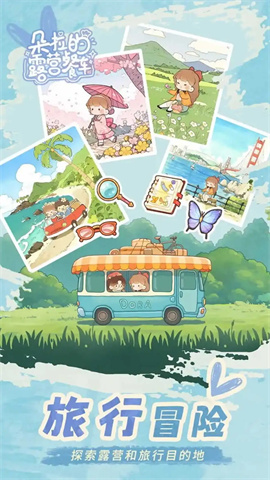 ¶ӪͳDoras Diner 2ͼ