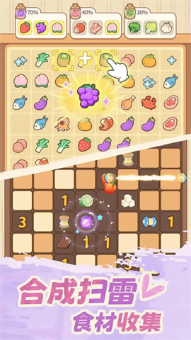 17454796627438