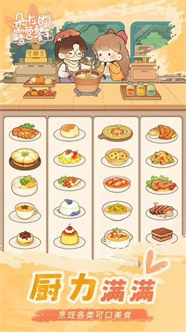 17454796622952