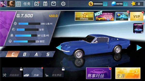 17455439905610