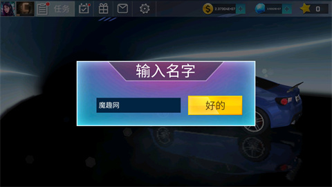 ͷģ3DStreet Racing 3D 2ͼ