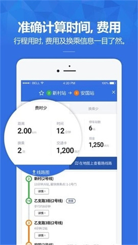17455451264077
