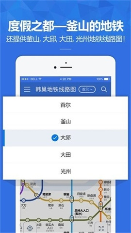 17455451268678