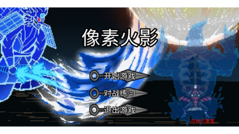 17450048086574