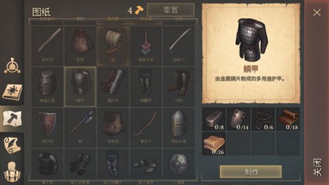  7ͼ