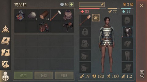  8ͼ