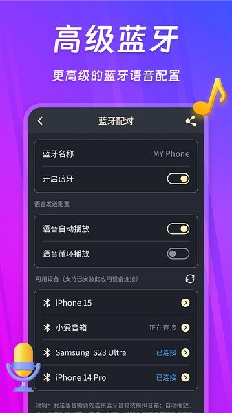 17454880607263