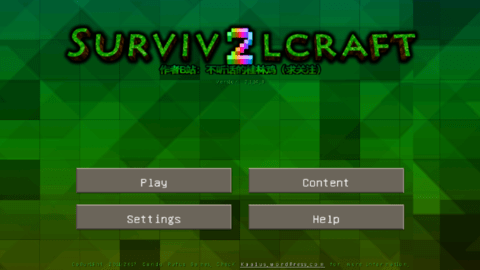 17455620285630