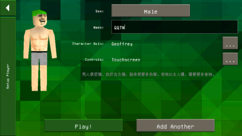 17455620409443