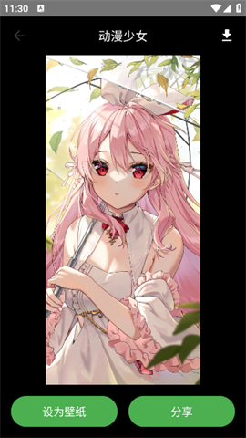  4ͼ