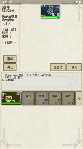 17455674226042