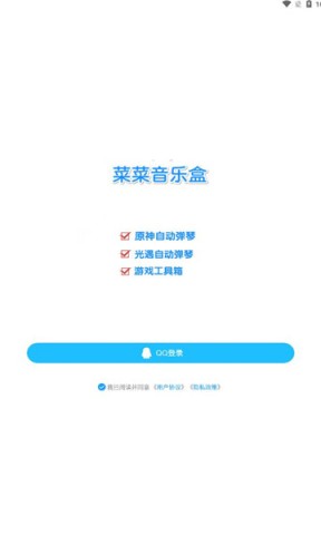 17450051843711