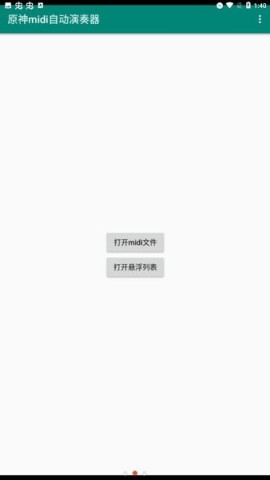 17450051932786