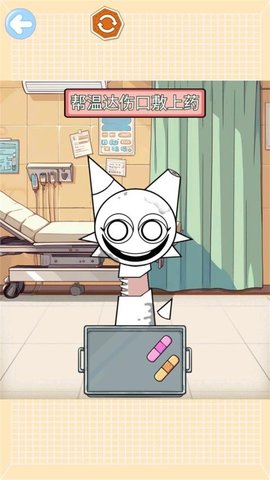 ʽ޸ 2ͼ