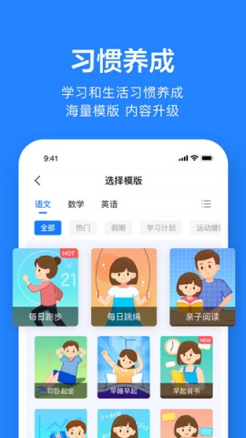 17450054554369
