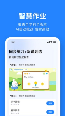 17450054548653