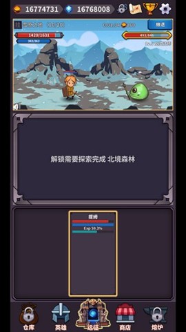 17455679824444