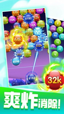 17455716653740