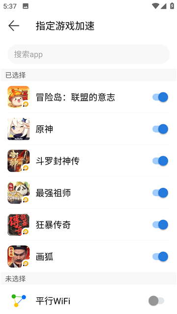 17455733144229