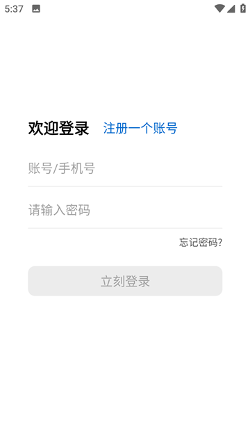 17455733149480