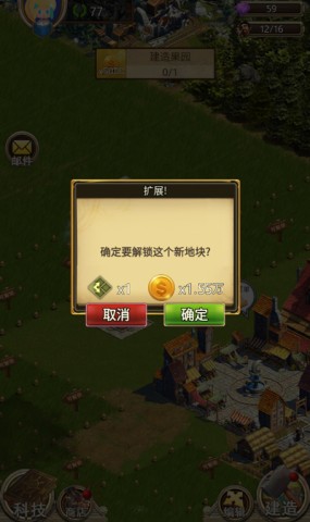 ļ԰° 3ͼ