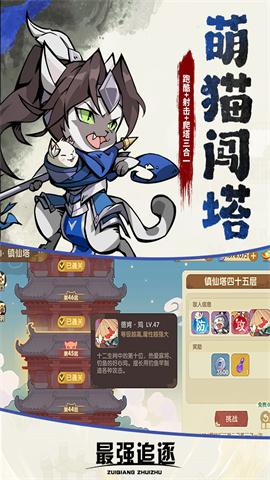 17455534556376