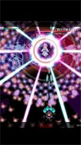 17455625143408