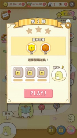 17455685301280