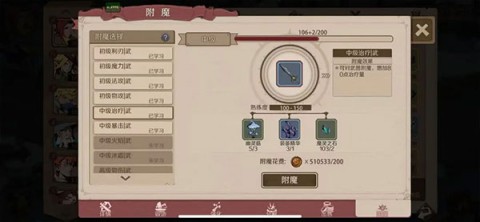 ʱ֮Կ 3ͼ