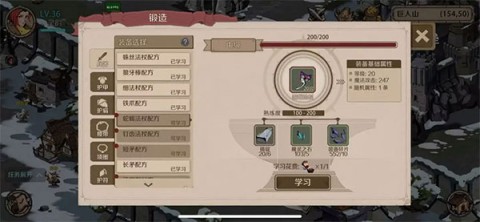 ʱ֮Կ 1ͼ