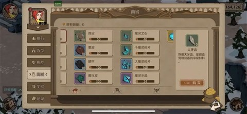 ʱ֮Կ 5ͼ