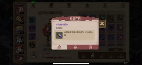 ʱ֮Կ 2ͼ