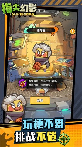 202542310436986080