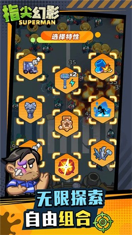 202542310433986080