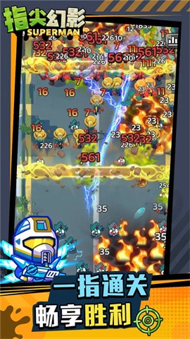 202542310434108200