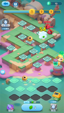202442981343320420