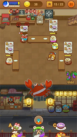 17455643043181