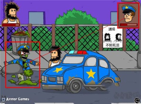 ޵˺Hobo Street Fighting 4ͼ