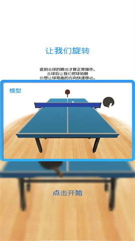 17455647099216