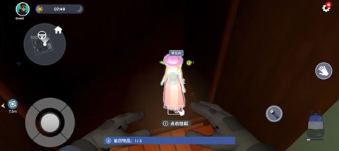 С͵ģ 7ͼ