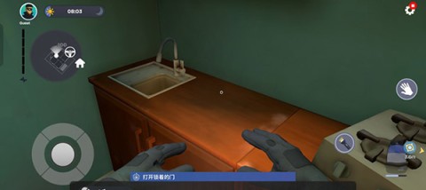 С͵ģ 8ͼ