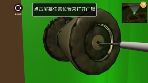 С͵ģ 2ͼ