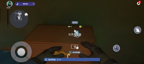 С͵ģ 6ͼ