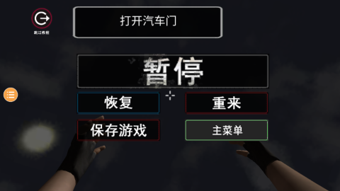 17455765085808