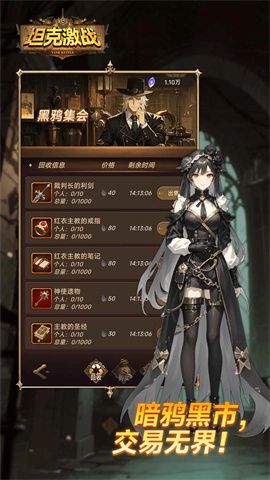 17455673148139