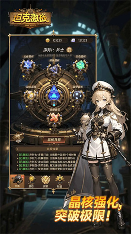 ̹˼սԷ 2ͼ