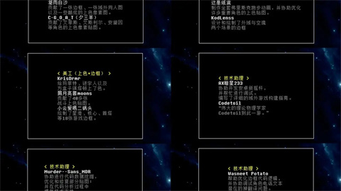 17454770105110